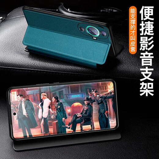 Kaimei is suitable for Huawei nova11 mobile phone case protective cover flip leather case new lens all-inclusive anti-fall plain leather nova 11 se business simple men and women new model upgraded magnetic suction丨Huawei nova11Pro elegant black - with film