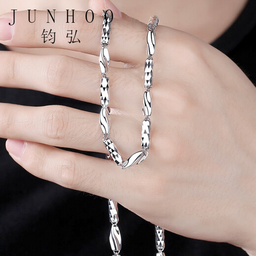 Junhong pt950 platinum necklace men's thick platinum necklace men's elegant style with pendant platinum Valentine's Day gift length 47cm thick 4.3mm weight 22.9 0.1g