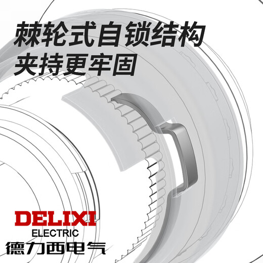 Delixi Electric metal ratchet self-locking drill chuck 10/13mm hand electric drill universal high-precision lithium electric drill iron chuck conversion head 10mm bilateral metal ratchet self-locking drill chuck