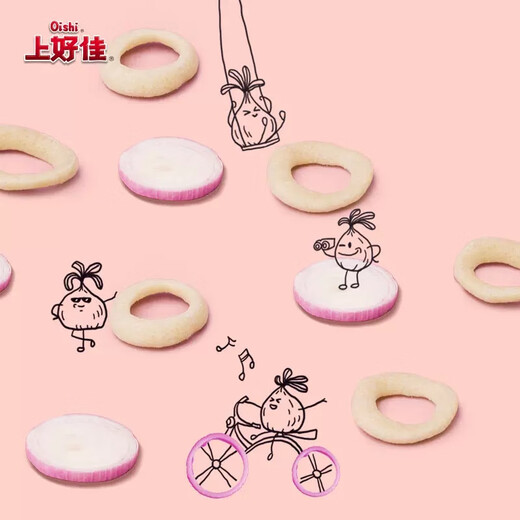 Shanghaojia Крекеры с креветками Картофельные чипсы Закуски Подарочная упаковка Полная коробка Воздушный картофель фри Различные смешанные вкусы Детские 5 г Повседневные новогодние товары Shanghaojia 40 упаковок * 5 г (случайные вкусы)