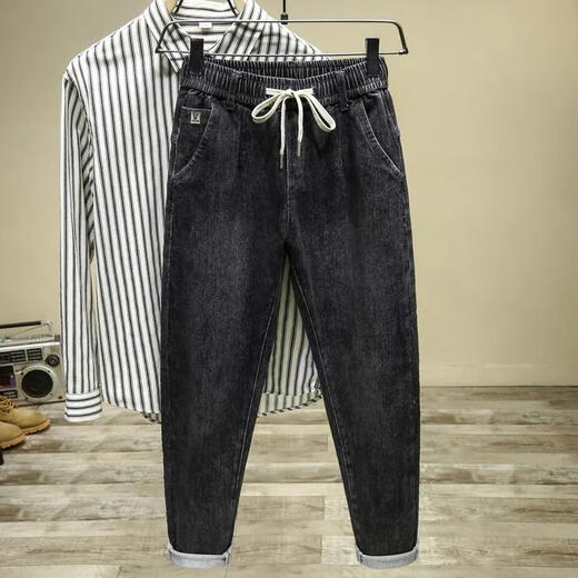 Fr.yh.zh Winter Elastic Belt Long Jeans für Männer ohne eisernen Kordelzug lose Füße entspannt und lässig Frühling und Herbst vielseitige Haremhose schwarz 7760 3xl empfohlen 155-175jin [Jin entspricht 0,5 kg]