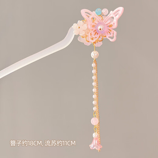 Qianbaolai children's hairpins, ancient style Hanfu hair accessories, girls' hairpins, Chinese-style hairpins for girls, tassels, ancient costume hairpins 10-Yilan