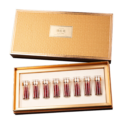 Juhetai Tibetan saffron gift box 8 cans of 8 cans of gifts for mothers on National Day and Mid-Autumn Festival