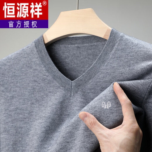 Hengyuanxiang brand thin section 100 sheep. Cashmere sweater men's v-neck spring and autumn solid color bottoming sweater sweetheart collar men's sheep. sweater light gray 175 yards recommended 140-150 Jin Jin equals 0.5 kg to wear