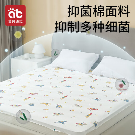 爱贝迪拉 婴儿隔尿垫大号可洗成人护理垫抑菌纯棉透气床单姨妈垫180*200