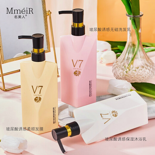 Famous Beauty Perfume Flavor Long-lasting Fragrance Shampoo Anti-dandruff Anti-Itch Control Oil Control Men and Women Perfume Shampoo Cleansing and Bath Care Set Shampoo + Shower Gel Total 2 bottles 360ml