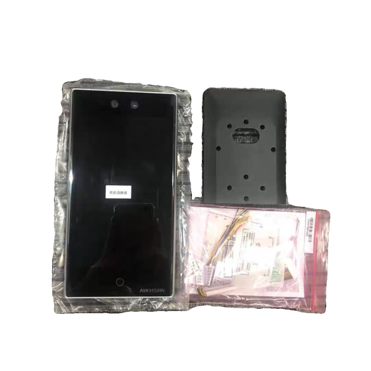 海康威视DS-K1T673M门禁一体机人脸识别指纹上班打卡考勤机 DS-K1T6XYZUVW-ABC