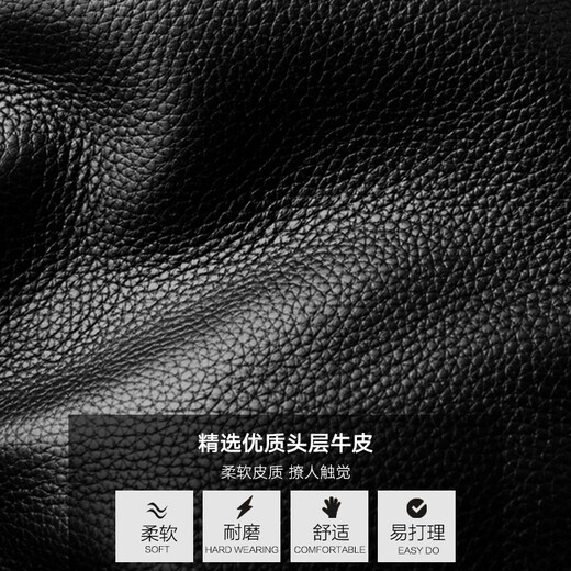 COW briefcase top layer cowhide large capacity handbag for men horizontal backpack C-8626 black 14-inch
