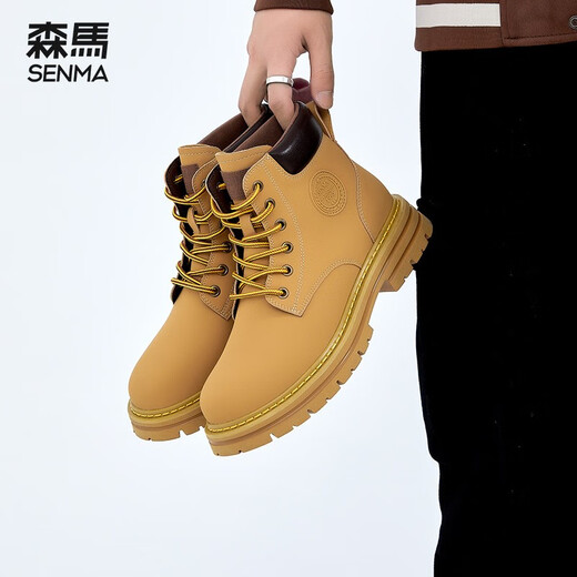 Senma Paare Martin Boots Herren Herbst und Winter plus Samt warme britische Stiefel Gelbe Boots Frauen erhöht dicke alleinige Modestiefel Frauen Curry Gelb (Männerstil) Four Seasons 41