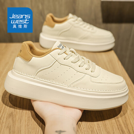 Jeanswest Schuhe Herrenschuhe Frühling und Sommer trendy Brettschuhe Herren dicker alleinerheigere Höhe von Freizeitschuhen Herren vielseitige weiße Schuhe weiße Khaki 41