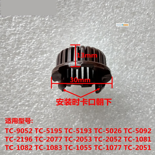 Shi Yunling Customized Foot Bad Badewanne Filterzubehör TC519351951083905220512053 Leck 53 Leck 53 Leck 53 Leck 53 Leck 53 Lecknetz