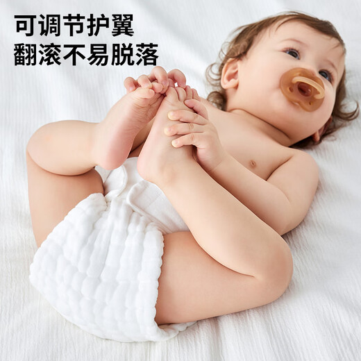 英国lovemami尿布婴儿可洗宝宝介子布纱布尿片戒子新生儿专用 2条装 -【升级12层高密度纱棉 M码【0-8个月，体重0-8斤】