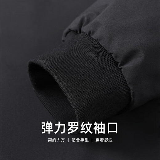 Mark Huafei Mountain Print Jacket Men's 2025 Autumn Trendy Letters Easy-Care Baseball Collar Jacket Black 311 XL /180