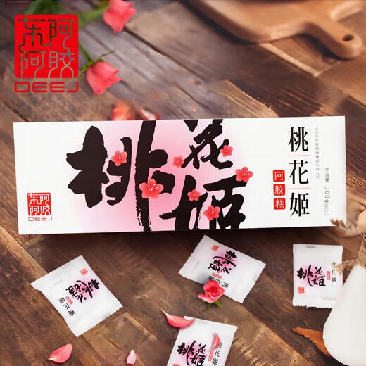 Dong'e Ejiao Pfirsich Blossom Gum Cake 300g Tonic Instant Eselkuchen Kuchen gut für Frühlingsfestgeschenke