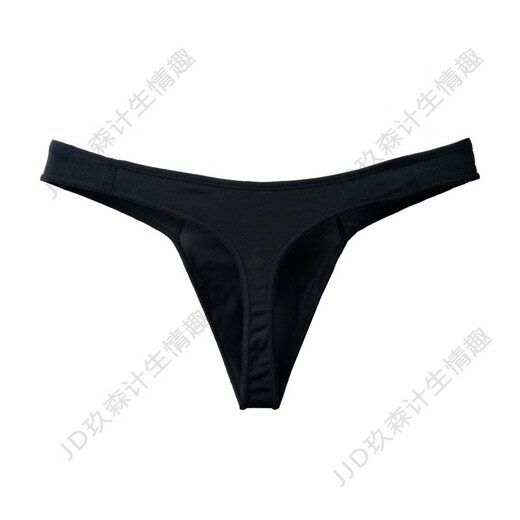 Sexy underwear men's thong cotton underwear sports underwear seamless breathable light men's style fun splicing black 2XL