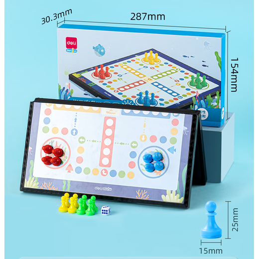 Deli Flying Chess Children's Bildung Schachspielzeug Eltern-Kind-Schach- und Kartenspielzeug G YW110-F Medium Magnet Flying Chess (gemischt) (1 Box) Flying Chess Bildungsspielzeug Fabrik Direktvertrieb mehrstöckige Lieferung mehrstöckig