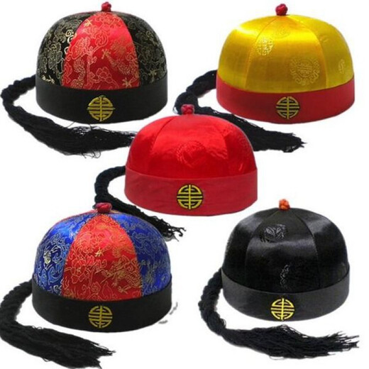 Karond nouveau produit empereur chapeau tang costume melon cuir chapeau de propriétaire ancien chapeau mâle empereur marié costume ancien opéra top boursier officiel de marié noir adulte coule de pastèque doux rouge jaune rouge n ° 4 (adapté à 2-10 mois)