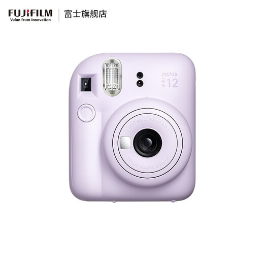 FUJIFILM instax mini12 instant camera 3-inch photo paper one-time imaging travel camera gift box Iris Purple Image Flower Room Set ~ including camera bag + photo album + photo frame Photo paper combination package 1 including standard + 20 pieces of white edge photo paper + peripheral accessories
