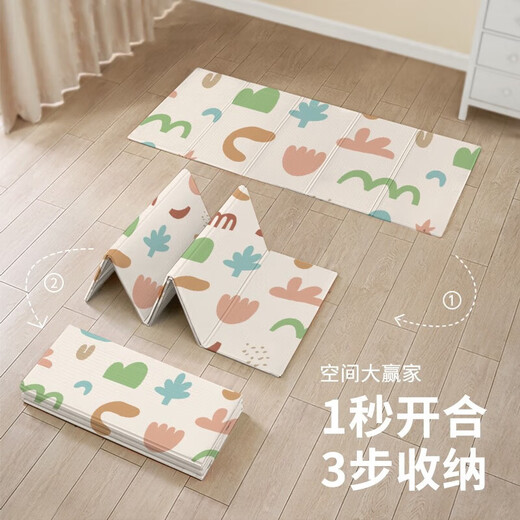 
Beichuzhong baby crawling mat baby crawling mat xpe foldable home living room bedroom children thickened anti-fall mat. Stacked Le + jumping plane [180*200*2CM] double-sided available/waterproof and stain-resistant/upgraded thickened
