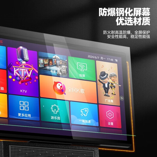 Manlong Square Dance Video Audio All-in-One High Power Bass Tape Display Mobile Song-Video K Song Microfon Audio Integrated Outdoor Audio Bluetooth-Lautsprecher KT-3888S+Dual Microfon+Big Gift Pack [500g]