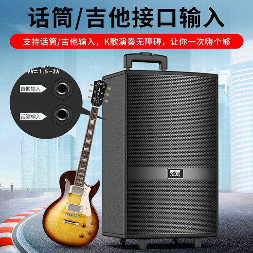 Sony Ericsson (soaiy) F37 square dance audio three-speaker subwoofer outdoor K-song live performance mobile trolley dance portable Bluetooth high-power outdoor speaker F35-8-inch speaker + single headset