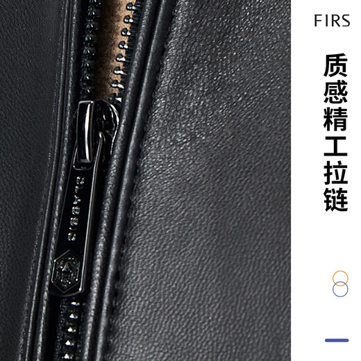 Shanshan [Texture Sheep Leather] Genuine Leather Jacket Men's Autumn and Winter Business Casual Stand Collar Baseball Collar Windproof Stiff Jacket