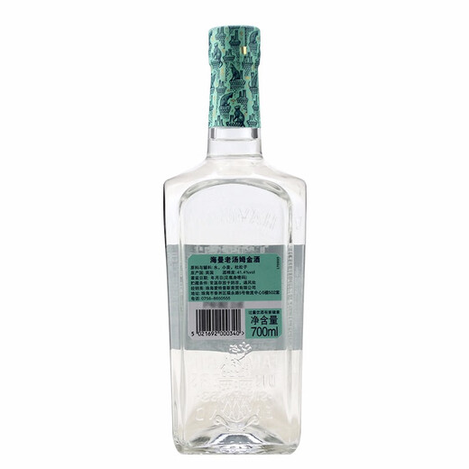 Haymans Gin British Hayman Gin FI SENT PIANO Gin Gin Base Vino importado de vino extranjero Tom Gin 700ml 1 botella