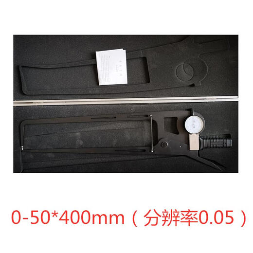 Caliper with external caliper 0-20 50 80 100mm measuring tool non-standard special-shaped caliper accurate 0-50*400mm straight down and upward bend Caliper with external caliper 0-20 50 80 100mm measuring tool non-standard special-shaped caliper accurate 0-50*400mm straight down and upward bend