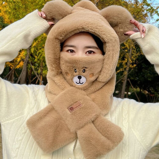 Chajin hat, scarf, winter scarf, all-in-one hooded hood for cycling, winter ear protection, plush, cute bear mask to keep warm, beige, all-in-one bear hat and neck scarf