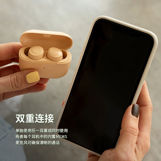 JLAB Go Air Tones Écouteurs intra-auriculaires Bluetooth sans fil véritables, pour jeux de sport, musique, suppression du bruit, autonomie de 32 heures, convient pour Apple, Huawei, Xiaomi 728 (thé au lait de miel) Conception de charge intégrée (interface USB)