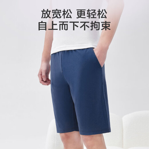 
JD.com pure cotton shorts antibacterial pajamas men's boxers home breathable summer casual men's loose aro pants black L