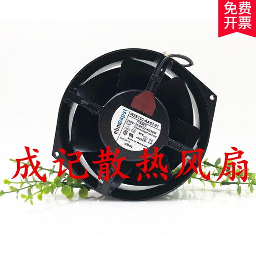 W2S130-AA03-90/01/71/44/21/98 W2S130-BM03 Words W2S130-AA03-21 230V