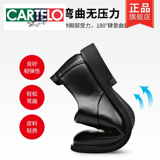 Zapatos de cuero Cartelo String y Autumn Genuine Leather Casual Business Formal Wear Versión coreana con altura de un pie transpirable Black Derby 6189 Negro 39 de cuatro estaciones 39