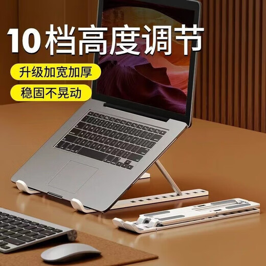 Kai Chong Laptop Support Stand Suspended Liftable Adjustable Portable Foldable Portable Savior Desktop Vertical Office Tablet Stand Support Bracket Radiator White Upgraded Model 7.9-17 Inch Laptop Tablet丨Freely Adjustable Universal