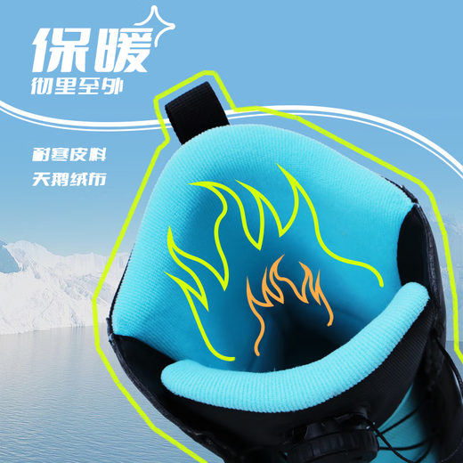 CHANRICH儿童单板滑雪鞋青少年初学者 快穿旋钮扣 防水保暖全地域滑雪板靴 黑蓝-快穿旋转扣 30