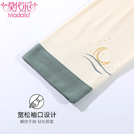 Modal Pure Cotton Pyjamas für Frauen im Frühling und Herbst Sommer Hauskleidung lose langen Langarmern Süß und kann außerhalb von Heimkleidung getragen werden NJR-Q3892 L