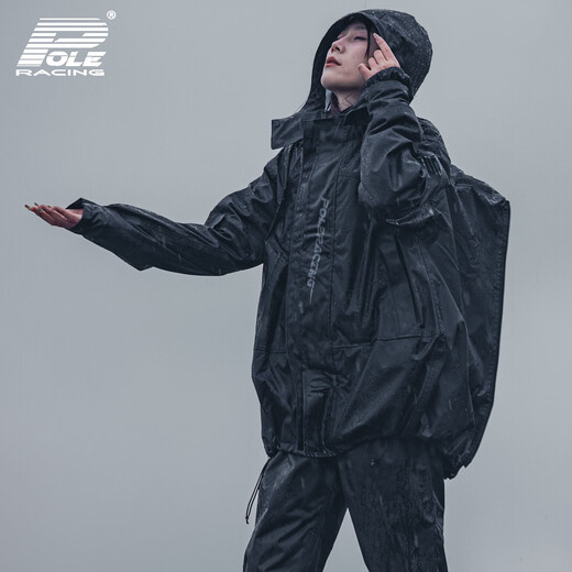 POLE-RACING摩托车骑行雨衣分体舒适扩容雨衣套装防水防暴雨时尚反光设计 AR867暗夜黑 XXL码(180-200斤)