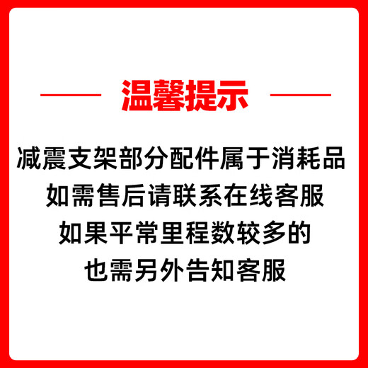 ROCKBROS motorcycle mobile phone holder shock-proof bicycle electric battery car navigation car shock absorber holder upgraded handlebar model with anti-theft buckle not suitable for curved screens