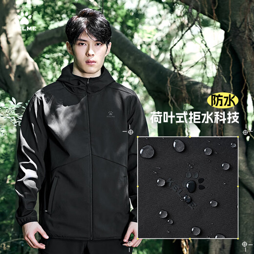 卡尔美（KELME）官方旗舰风衣梭织外套男2024秋季防风连帽加绒衣运动夹克冲锋 9413WT1047玛瑙黑 【4级防水，内 155_S 女