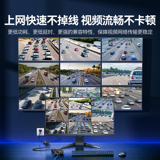 Shanze optical fiber transceiver Gigabit pair single-mode single-fiber photoelectric converter network monitoring SC interface adaptive optical transceiver 20KM SZ-GQ20AB