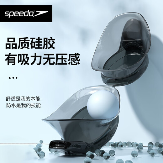 Speedo speedo myopia swimming goggles original high definition anti-fog waterproof large frame comfortable left and right different degrees of swimming equipment new black large frame 400 degrees