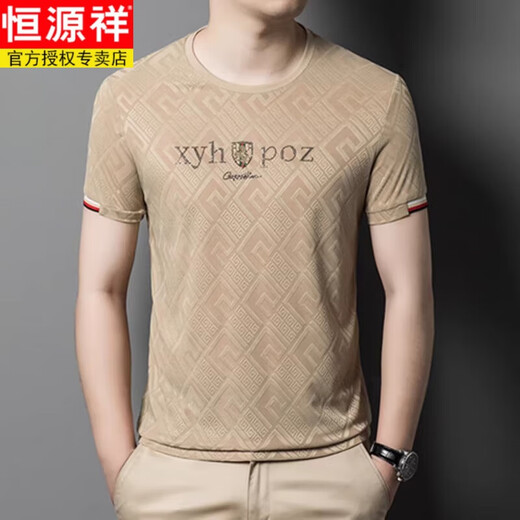 恒源祥夏季提花桑蚕丝t恤男士短袖圆领真冰|丝休闲百搭中年半袖潮流体恤 黑色838 175/XL码【135-150斤】