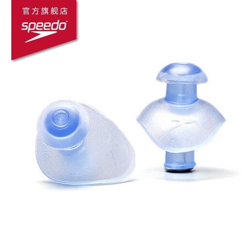 Speedo swimming earplugs TPR soft waterproof comfortable waterproof sound-conducting swimming earplugs swimming equipment accessories blue
