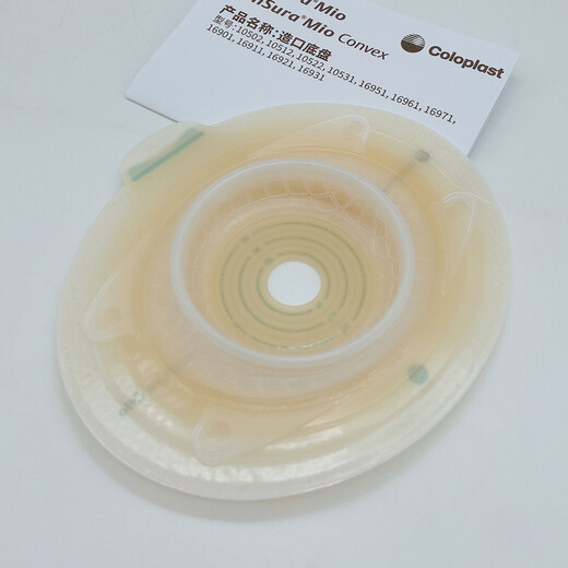 Coloplast Shengshu Mio Two-Piece Snap-on Deep Convex Stoma Châssis 16961 YWH 1 Box / 5 pièces 16961 (60 mm)