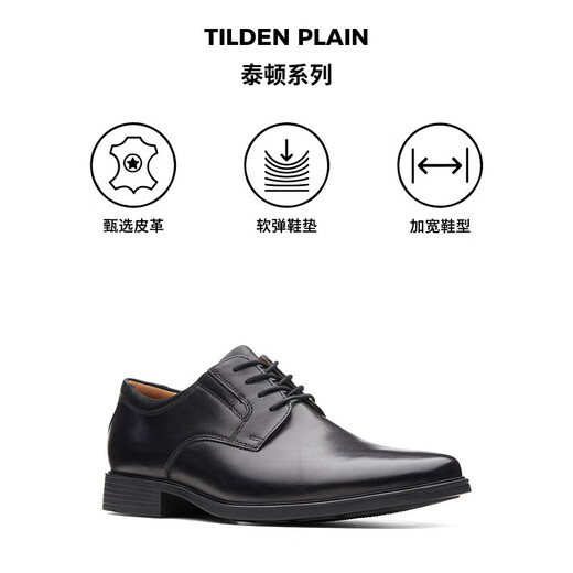 Clarks Tilden Plain Men's Formal Leather Chaussures confortables Lace-Up Cow-Hide Derby Chaussures Business Casual Shoes Men