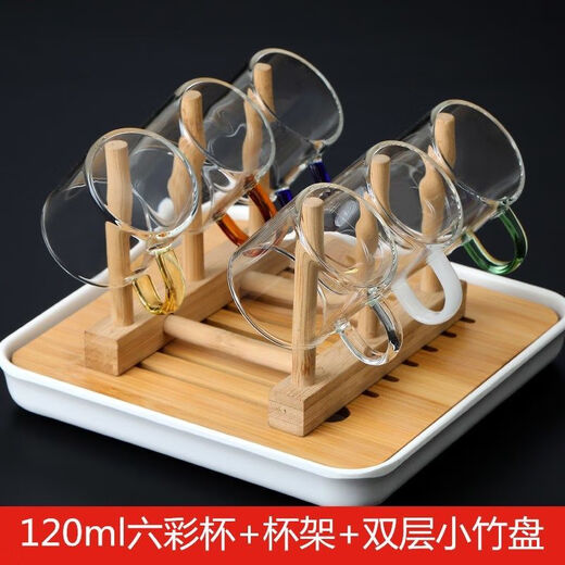 ShouMi glass small teacup Kung Fu tea set heat-resistant thickened household transparent drinking cup 6-piece set tea cup holder six-color cup 100ml + cup holder