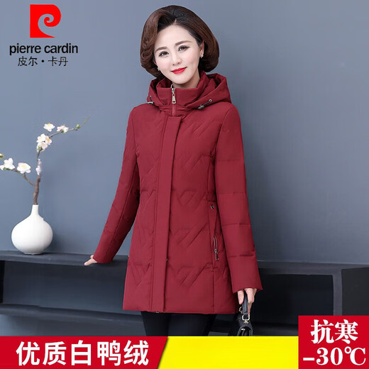 Pierre Cardin 2025 New Middle-aged Mom Down Jacket Women's Middle-aged and Old Fashioned Winter Clothes White Duck Down High-end Warm Short Jacket Blue 2XL Recommended 105-120 Jin Jin equals 0.5 kg