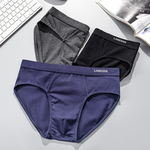Langsha ropa interior Triángulo para hombres 7a antibacterianos de algodón de algodón de algodón transpirable 4