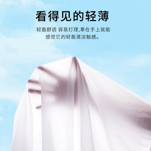 JEANSWEST CLUB Jeanswest sun protection clothing summer lightweight sun protection clothing fishing ice silk breathable top casual sun protection jacket for men