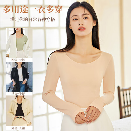Langsha autumn clothes women's top single piece women's thin cotton bottoming underwear round neck tight body bottoming shirt